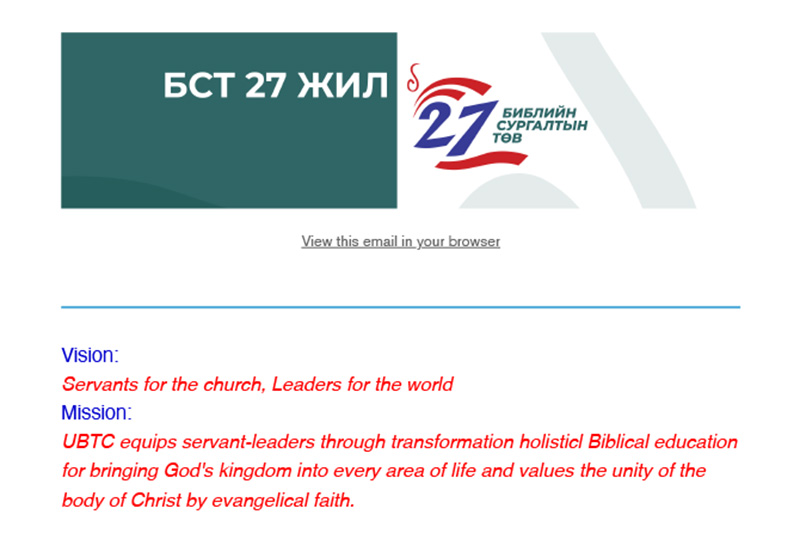 Union Bible Theological College (UBTC) Oct 2023 Newsletter